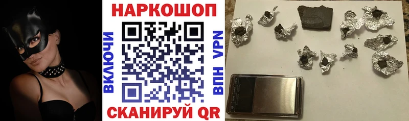 АМФЕТАМИН Ветлуга