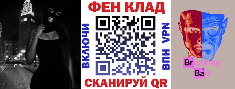 omg как зайти Ветлуга АМФ VHQ