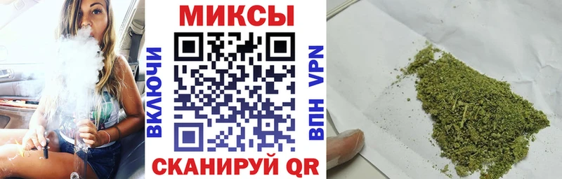 Бутират буратино Ветлуга