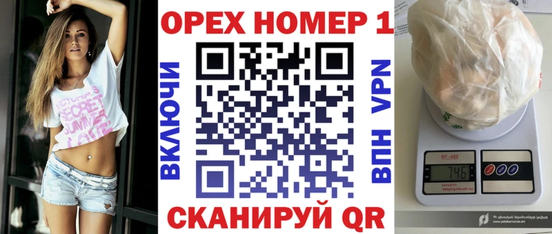 COCAIN FishScale  Ветлуга 