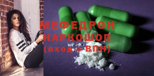 мдпв Покачи