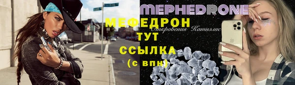 мдпв Покачи
