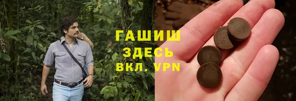 мдпв Покачи