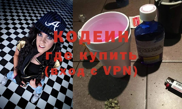spice Покров