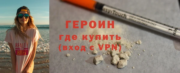 spice Покров