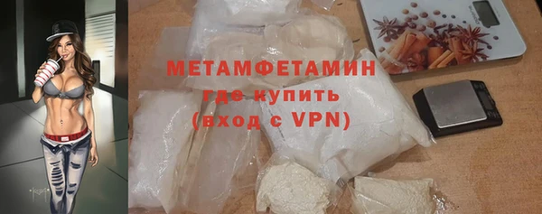 мдпв Покачи