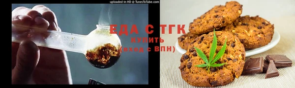 ешки Лиски