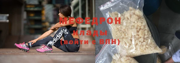наркотики Переславль-Залесский