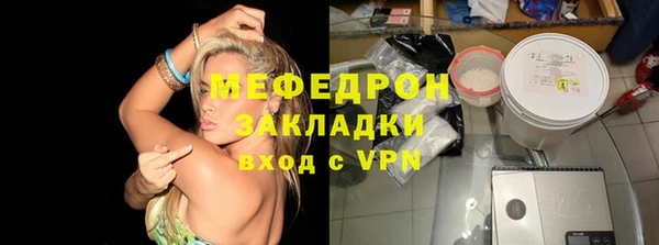 spice Покров