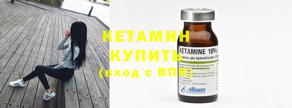 меф Пестово