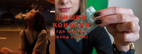 мдпв Покачи