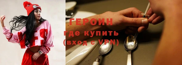 spice Покров
