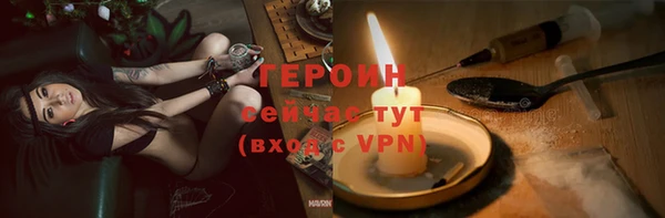 мефедрон мука Верхний Тагил