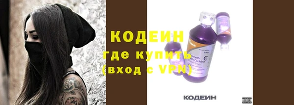 мдпв Покачи