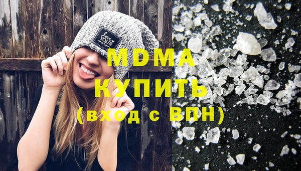 spice Покров
