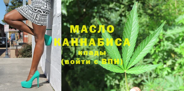 мдпв Покачи