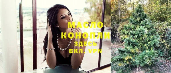 spice Покров