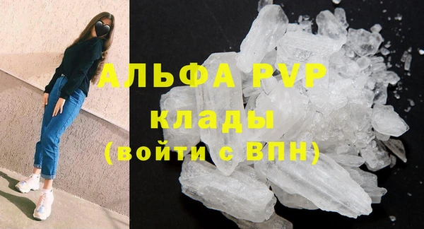мдпв Покачи