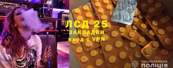 мдпв Покачи