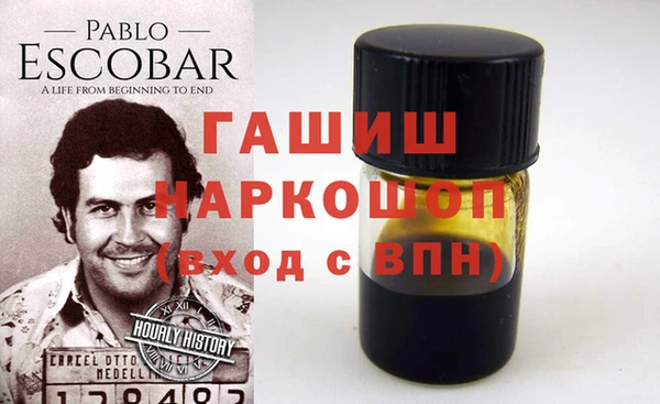 spice Покров