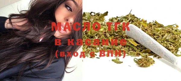 spice Покров