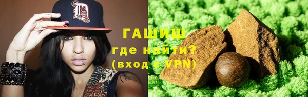 spice Покров