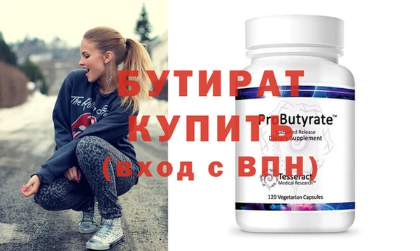 spice Покров