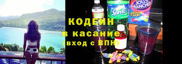 мдпв Покачи