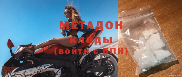 spice Покров
